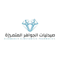 شركة الجواهر المتميزه الطبيه